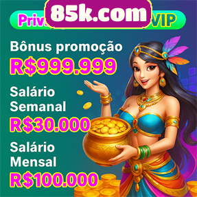 85k.com Rebate